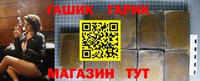 apvp Гай