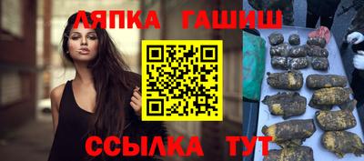 mix Гатчина