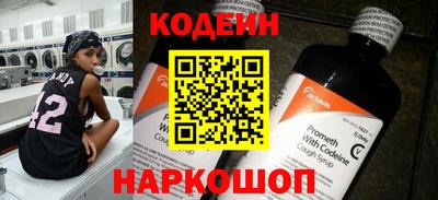 mix Гатчина