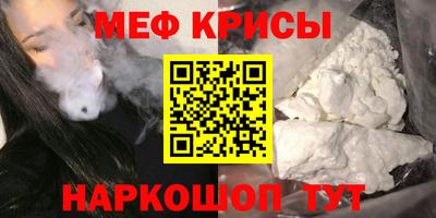 марки nbome Гагарин