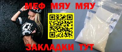марки nbome Гагарин