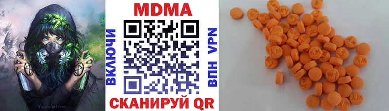 blacksprut онион  Калининград  МДМА crystal 