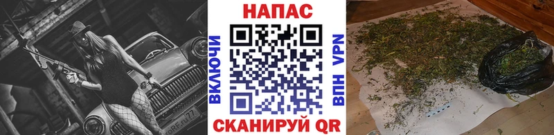 blacksprut рабочий сайт  Калининград  Марихуана AK-47 